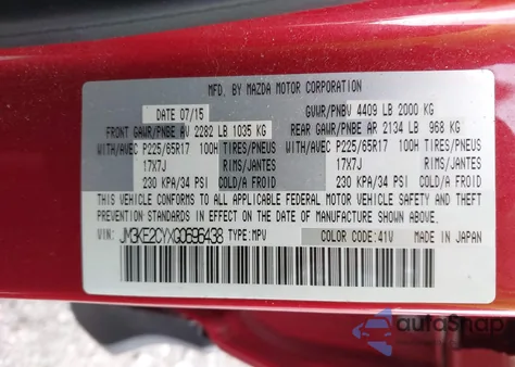 2016 Mazda Cx-5 Touring from USA, damaged, VIN JM3KE2CYXG0696438